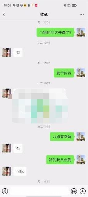 5e71399e1f244d4d6071e550a86a5f71.jpg